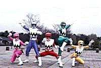 Gingaman